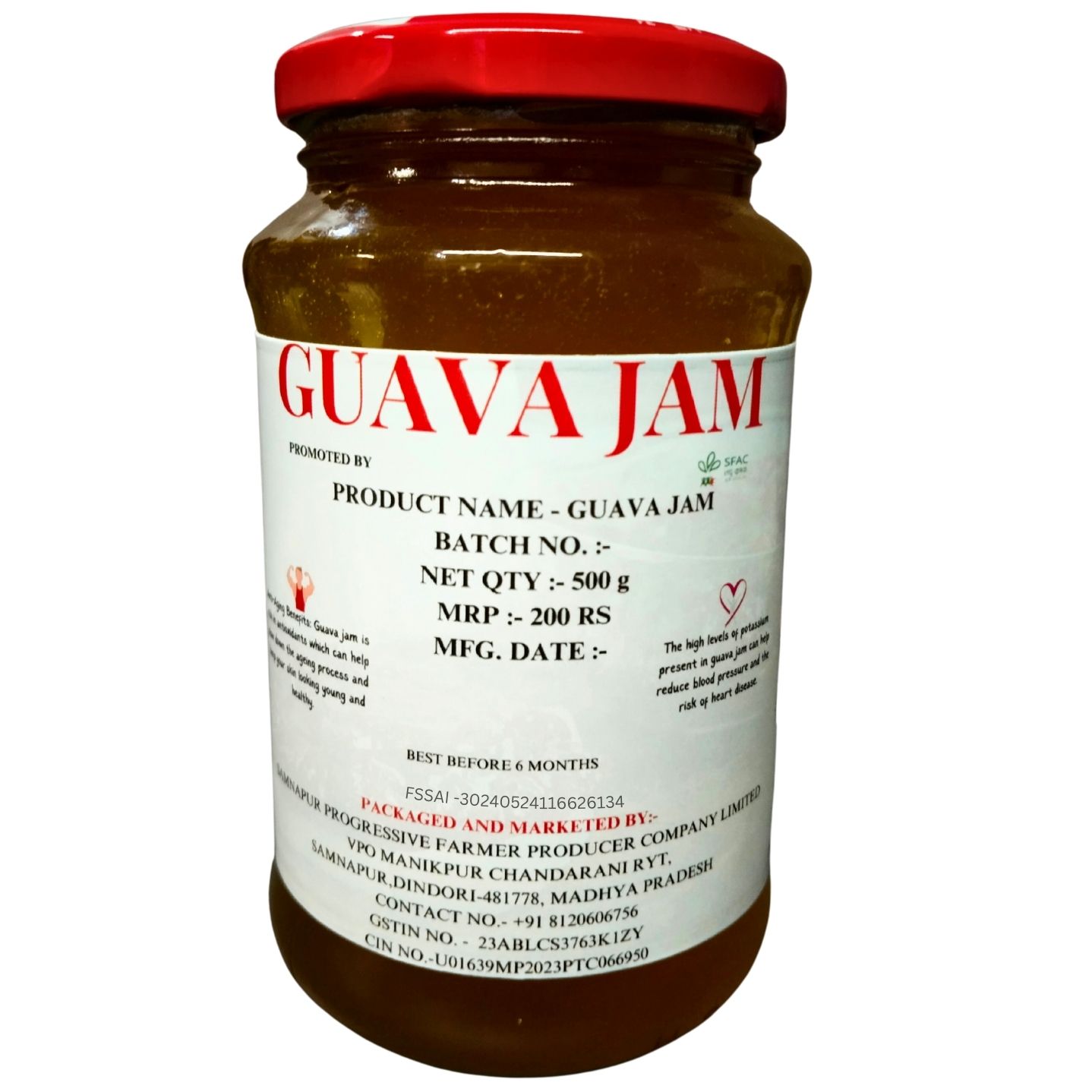 Guava Jam