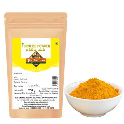 Turmeric Powder 250gm