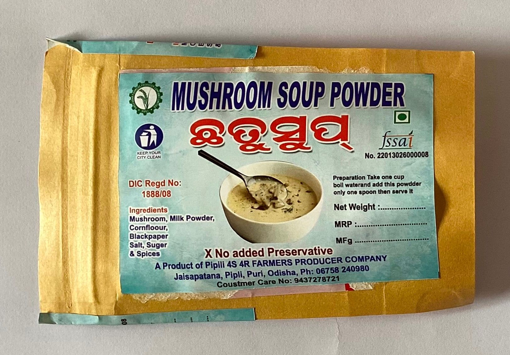 Mushroom Soup Powder