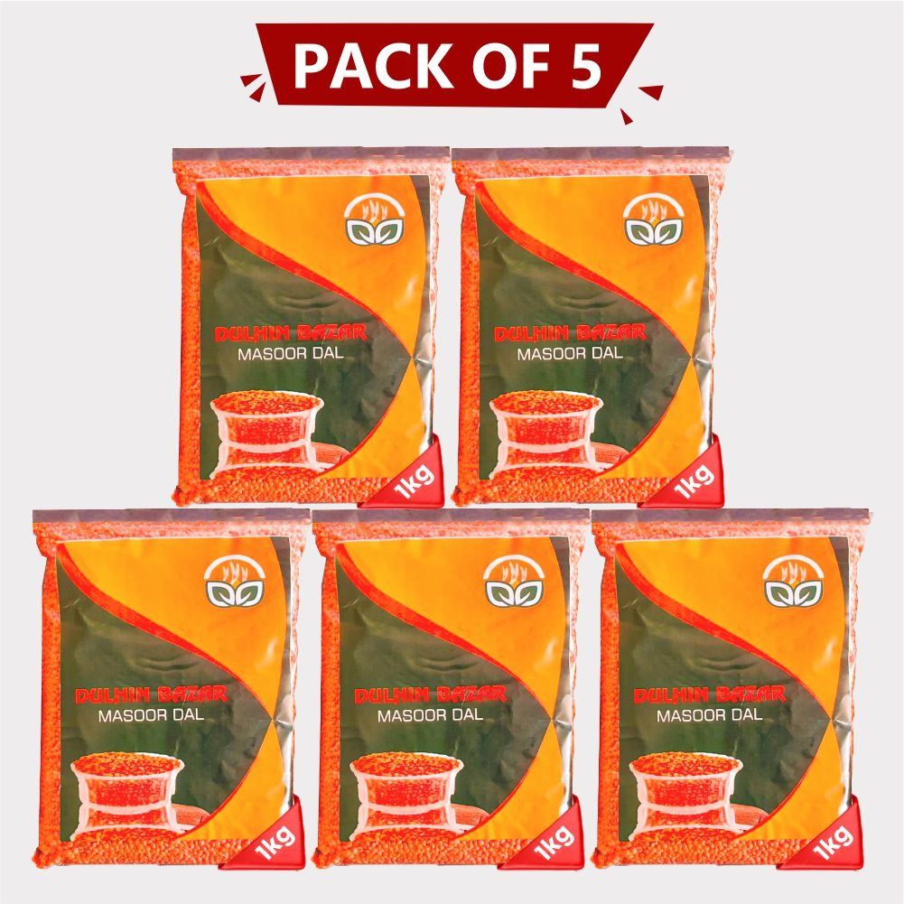 Masoor Dal (Pack of 5)