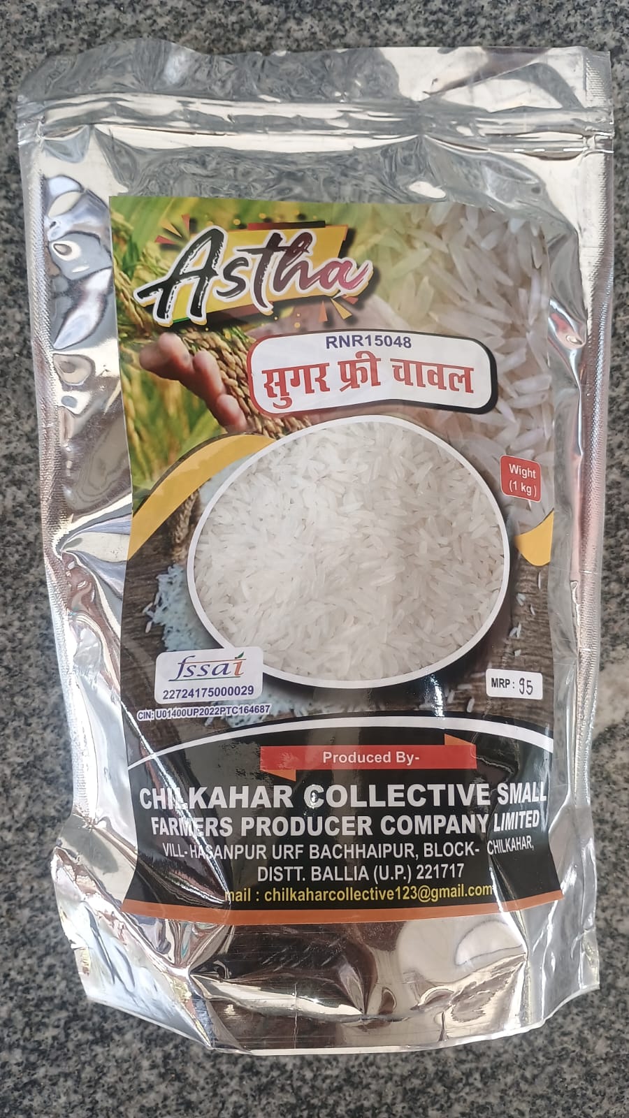 Sugar Free Chawal