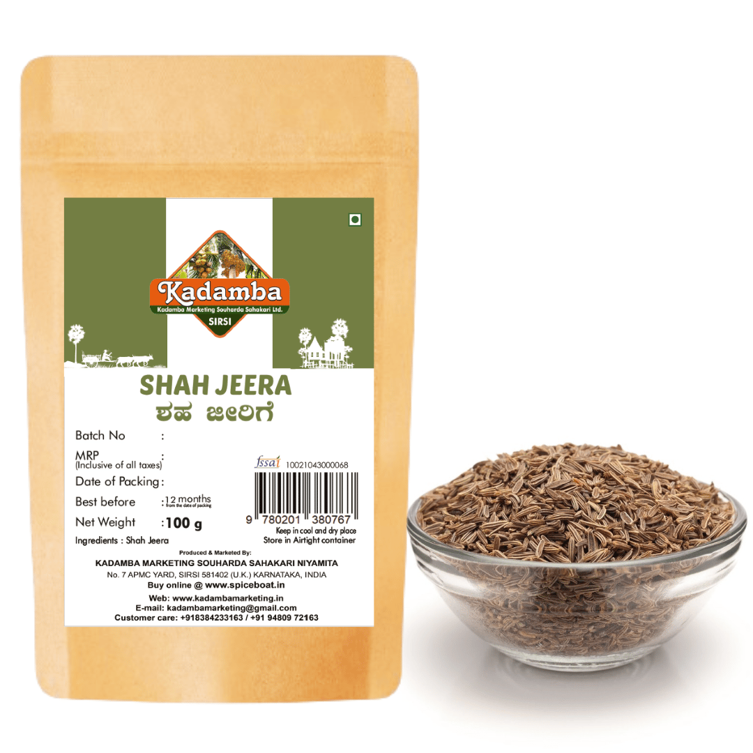 Shahjeera (Caraway Seeds, 100gm)