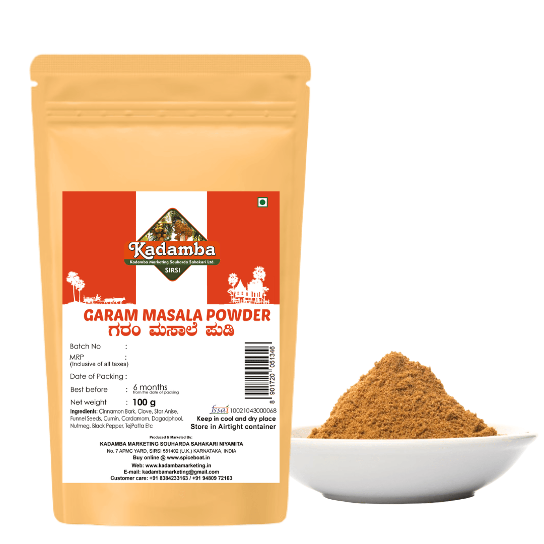 Garam Masala Powder 100gm