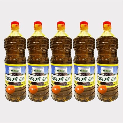 Mustard Oil (5 Litre)