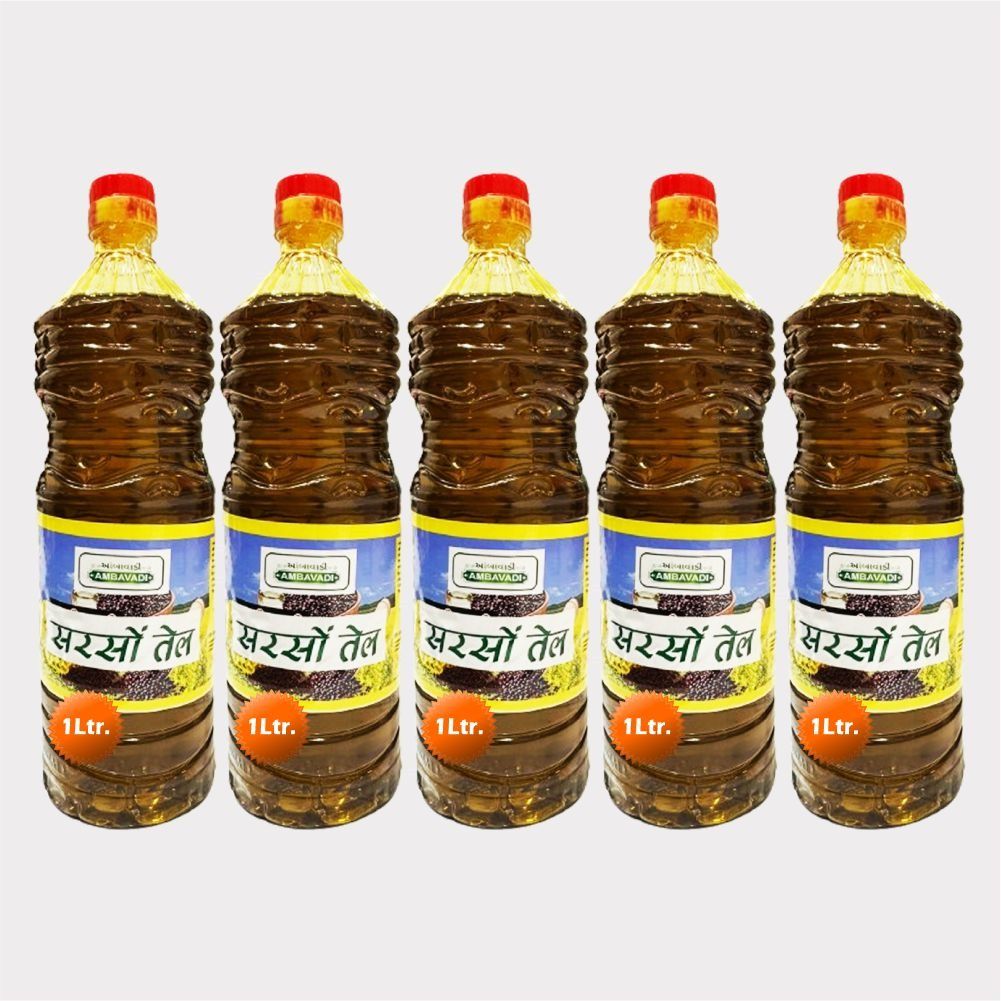 Mustard Oil (5 Litre)