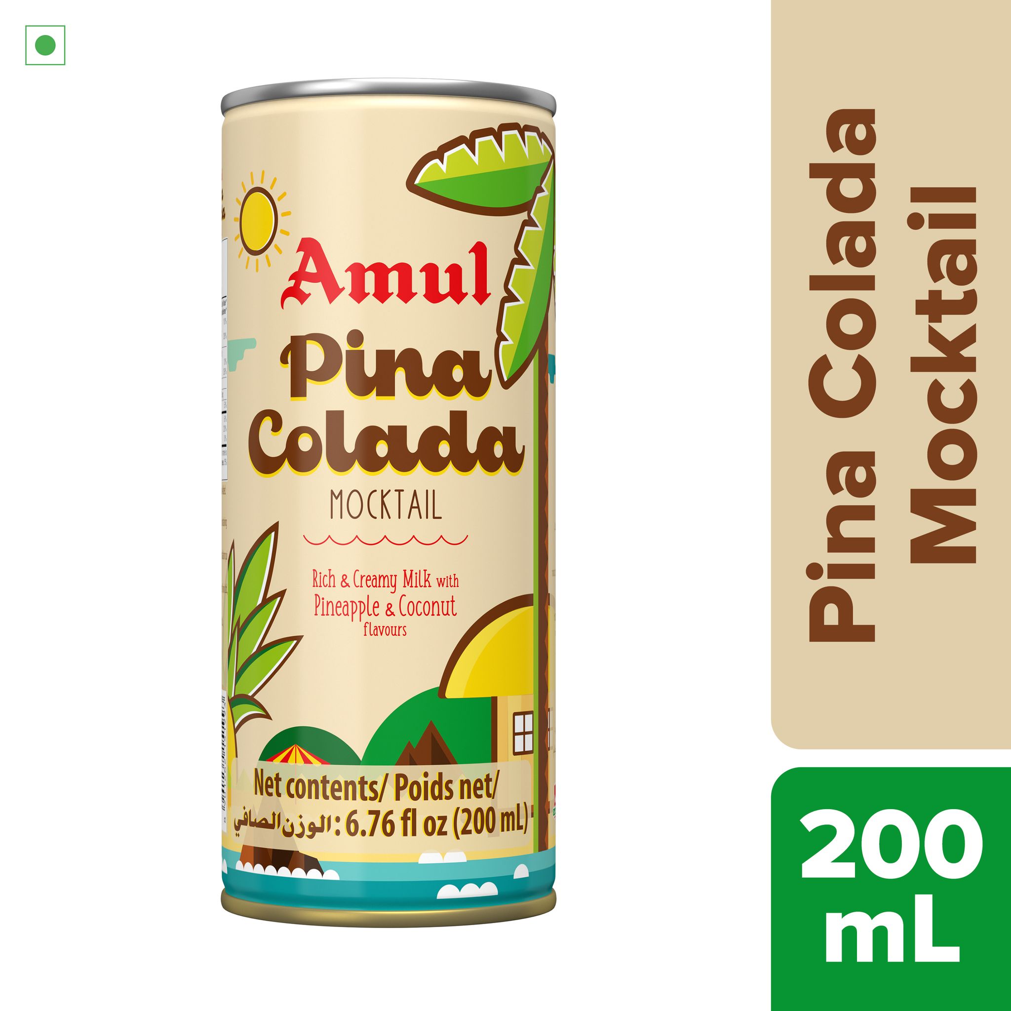 Amul Pina Colada Mocktail