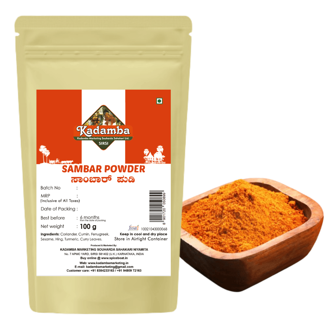 Sambar Powder, 100gm