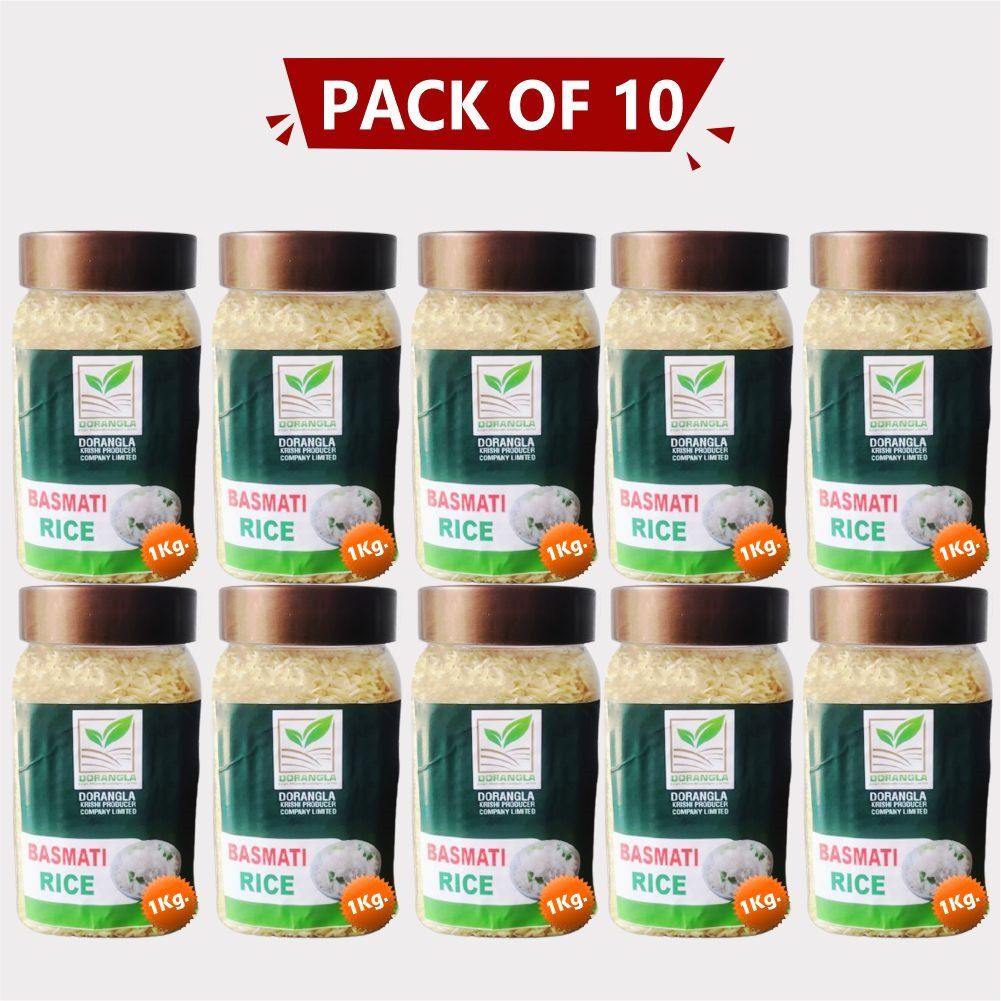 Basmati Rice | Pack of 10