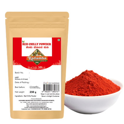 Red Chilly Powder 250gm