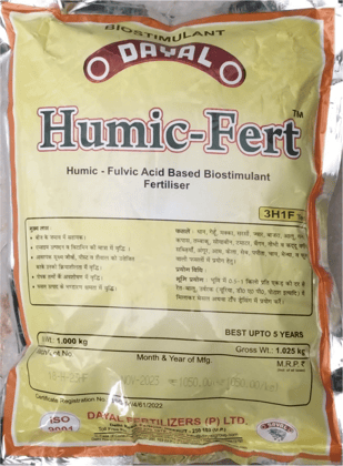 Humic Fertilizer