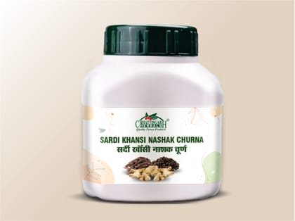 Chhattisgarh Herbals SARDI KHASI NASAK CHURN  150 GM