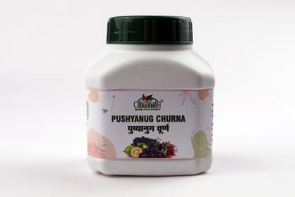 Chhattisgarh Herbals PUSHYANUG CHURNA 150 GM