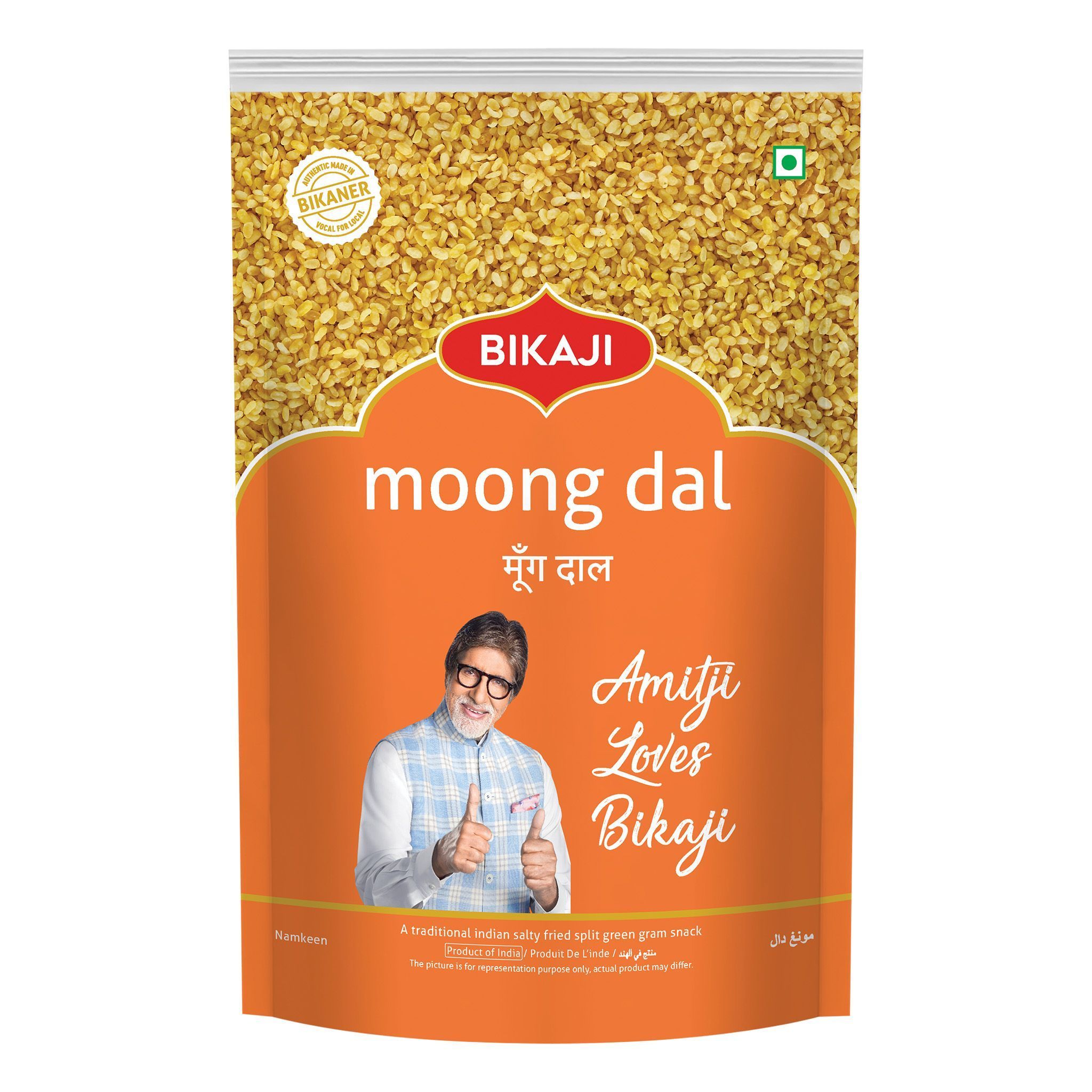 BIKAJI MOONG DAL - 400 GM