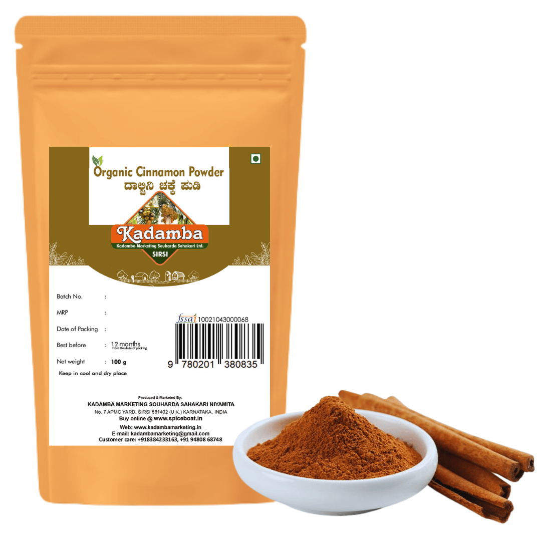 Cinnamon Powder 100gm