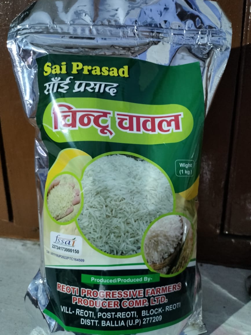 Chintu Rice