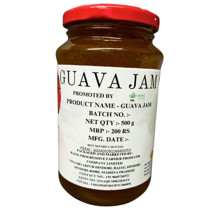 Guava Jam