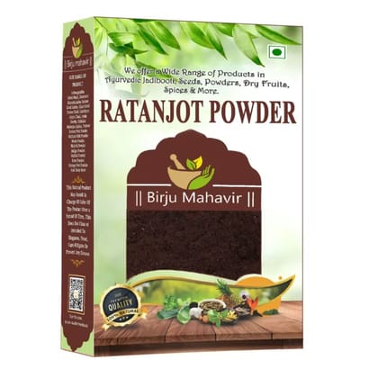 BrijBooti Ratanjot Powder- Alkanna Tinctoria - Alkanet Root Powder