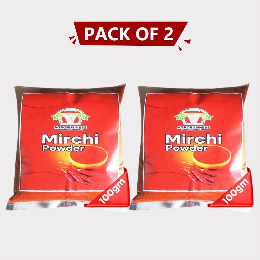 Mirch Powder (200 gm)