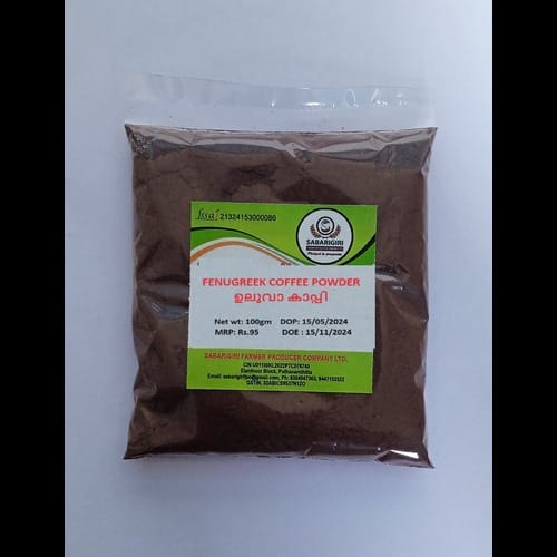 Fenugreek Coffee Powder