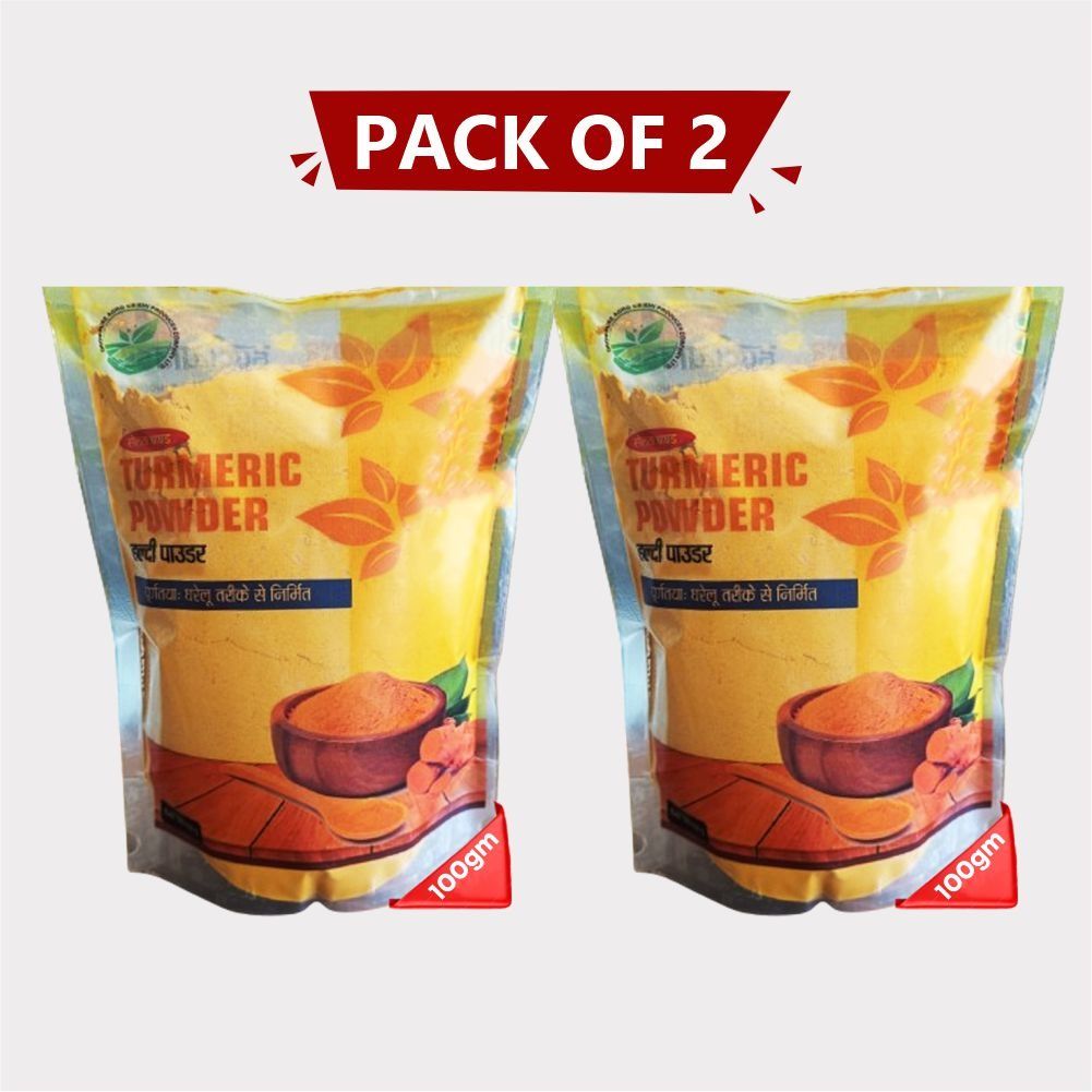 Haldi (Pack of 2)