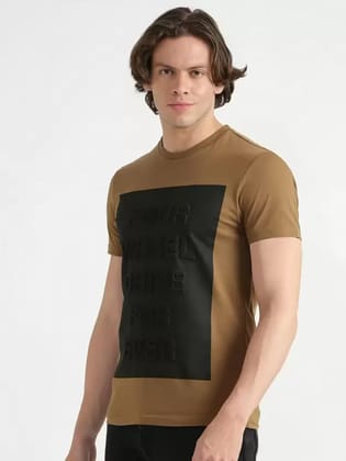 Men Self Design Round Neck Pure Cotton Brown T-Shirt