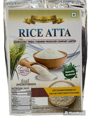 Rice Flour (Atta)