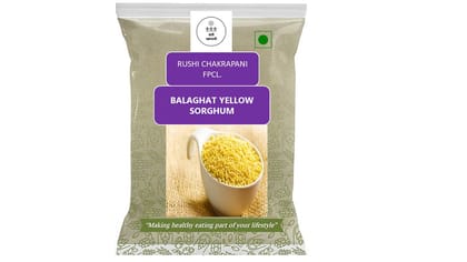 Balaghat Yellow Sorghum