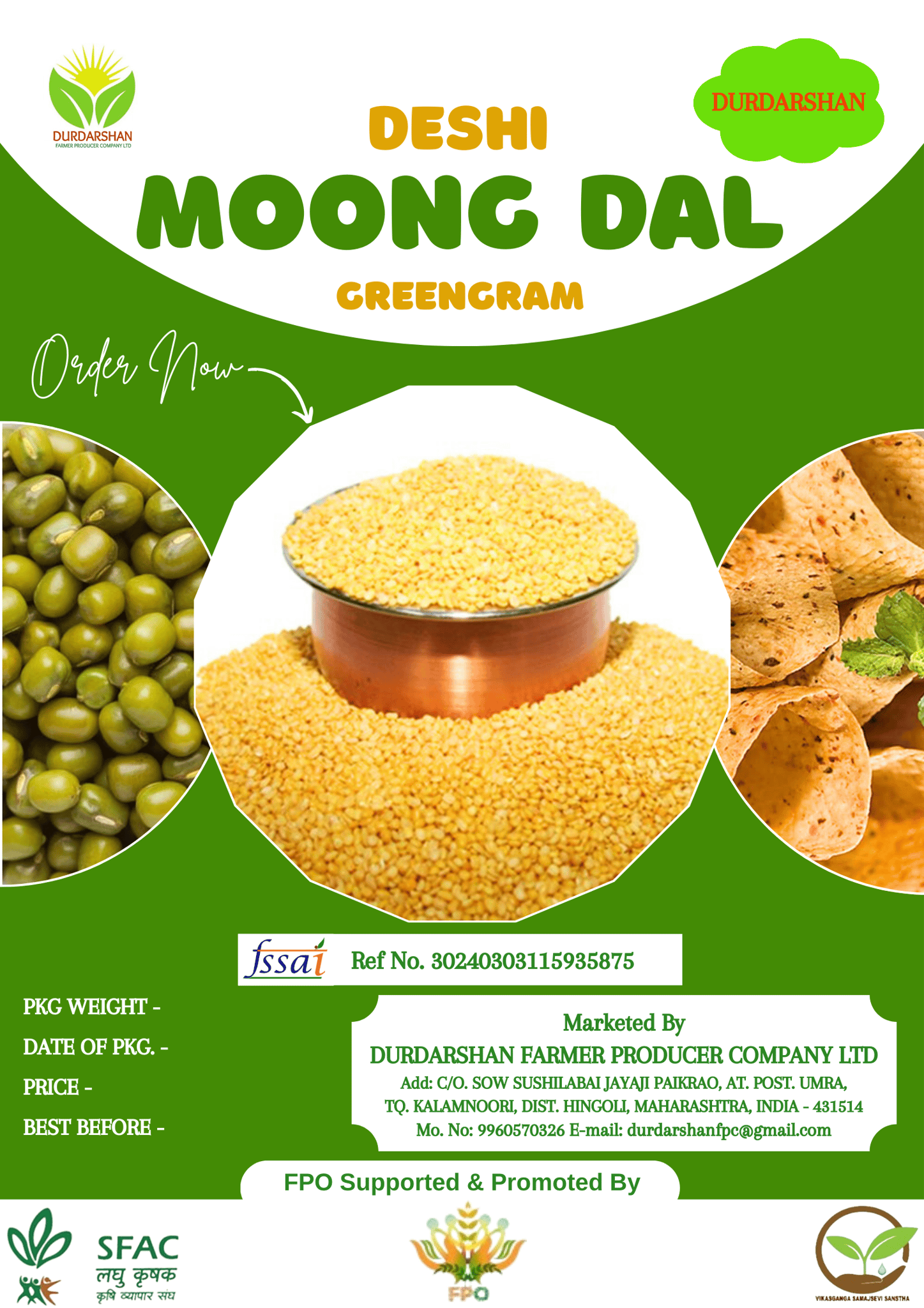 Moong Dal (Green Gram)