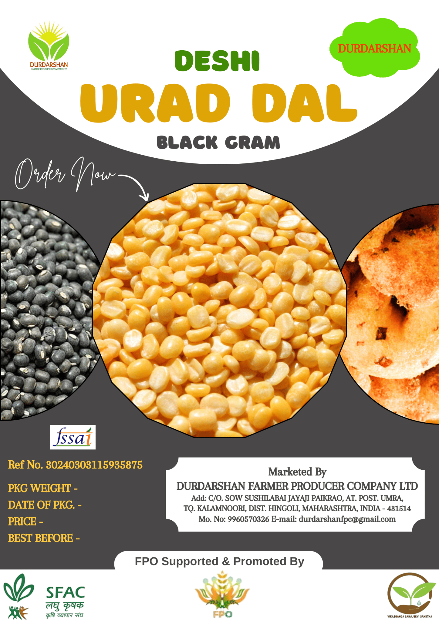 URAD DAL (Black Gram)