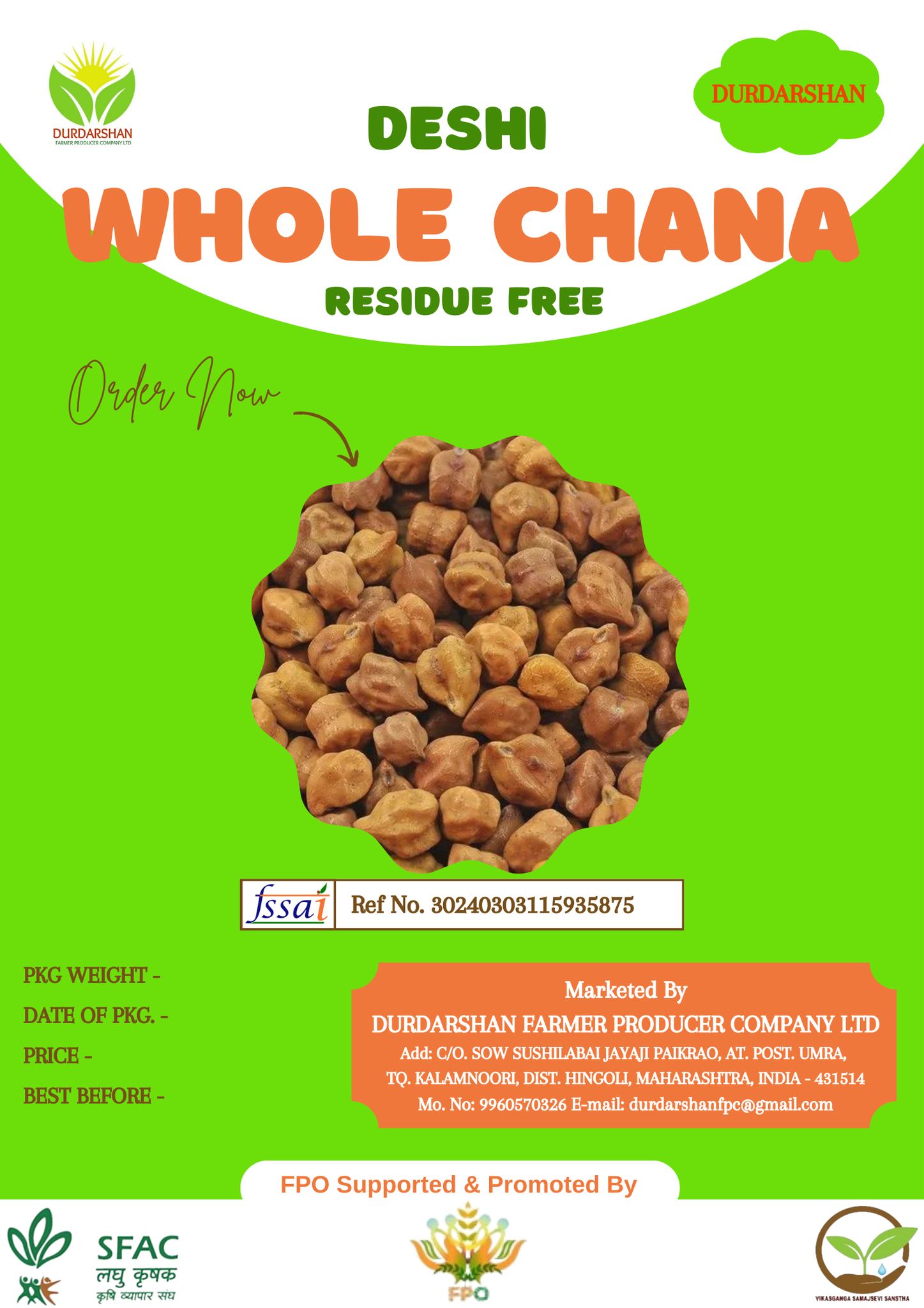 WHOLE CHANA (Residue Free)