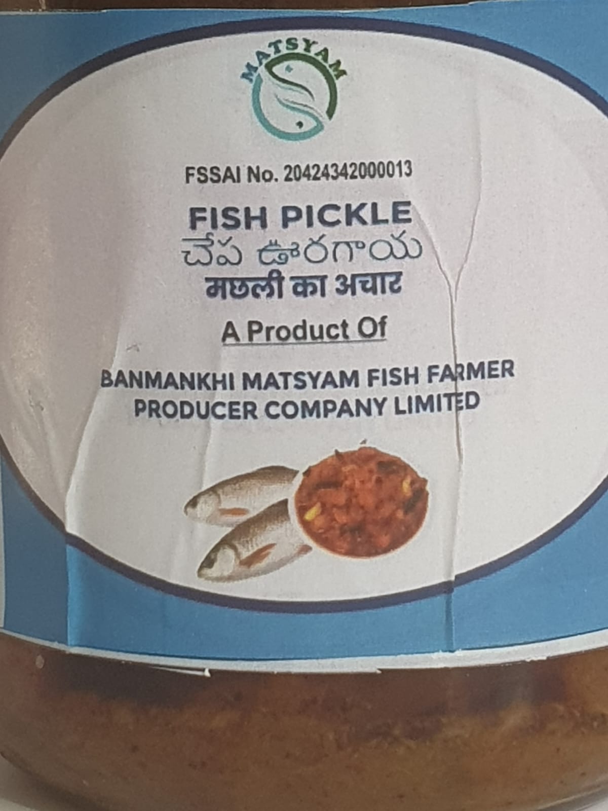 Fish Pickle