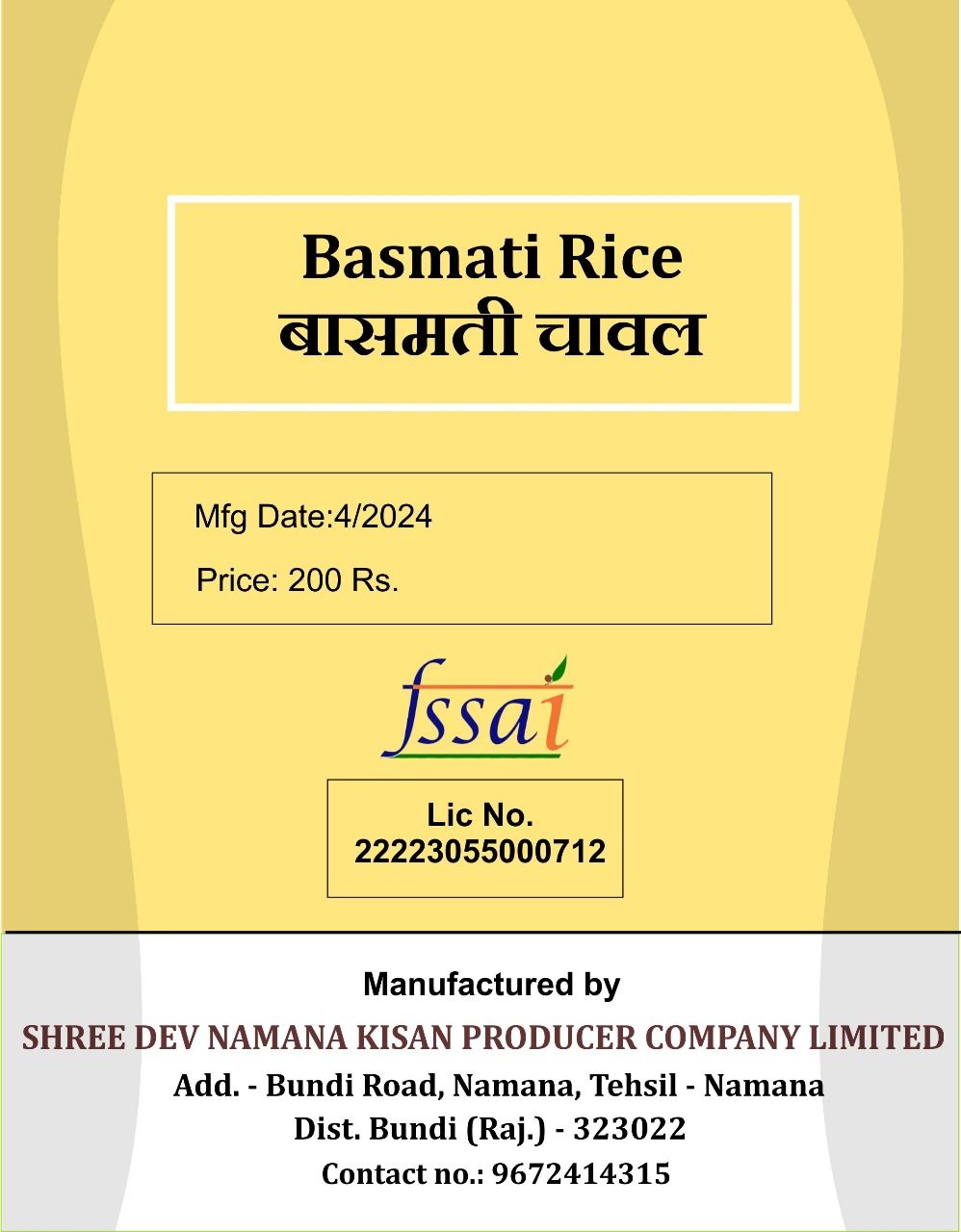 Basmati Rice