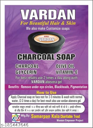 Vardan Charcoal Soap