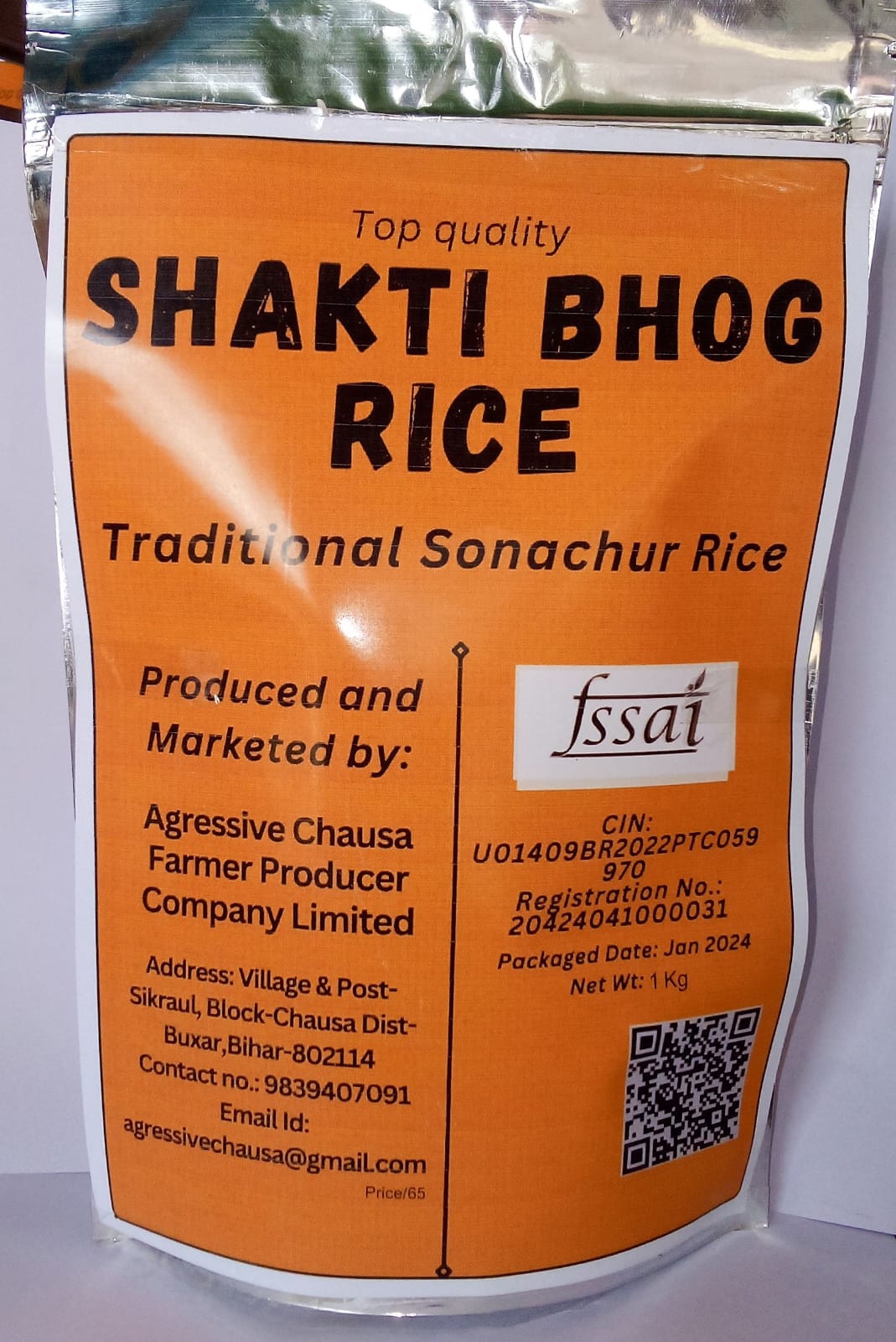 Sonachur Rice