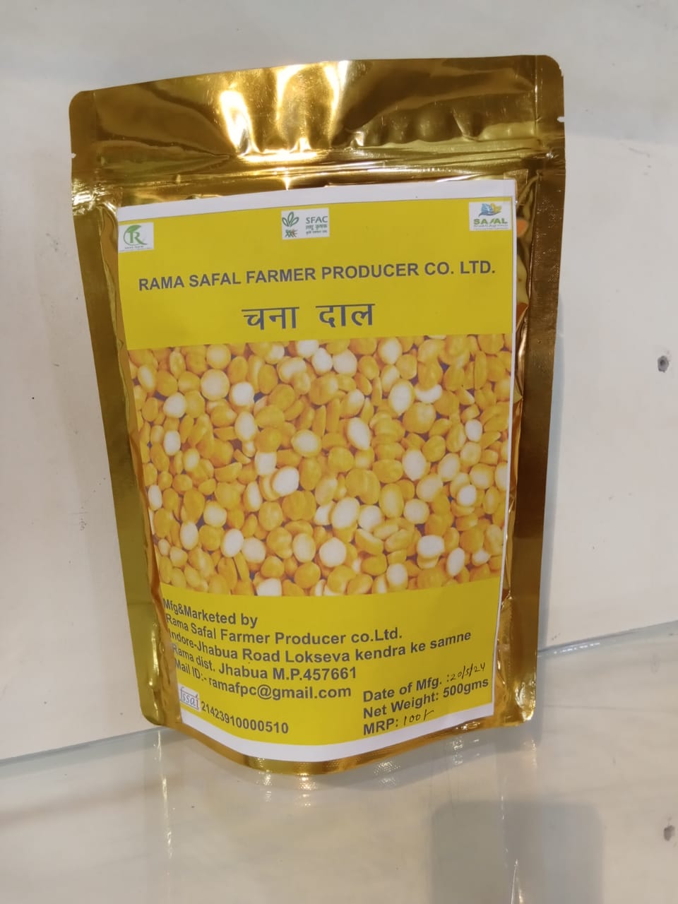 Chana Dal