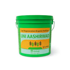 Uni Aashirwad