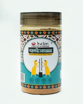 Katori Sabji Masala