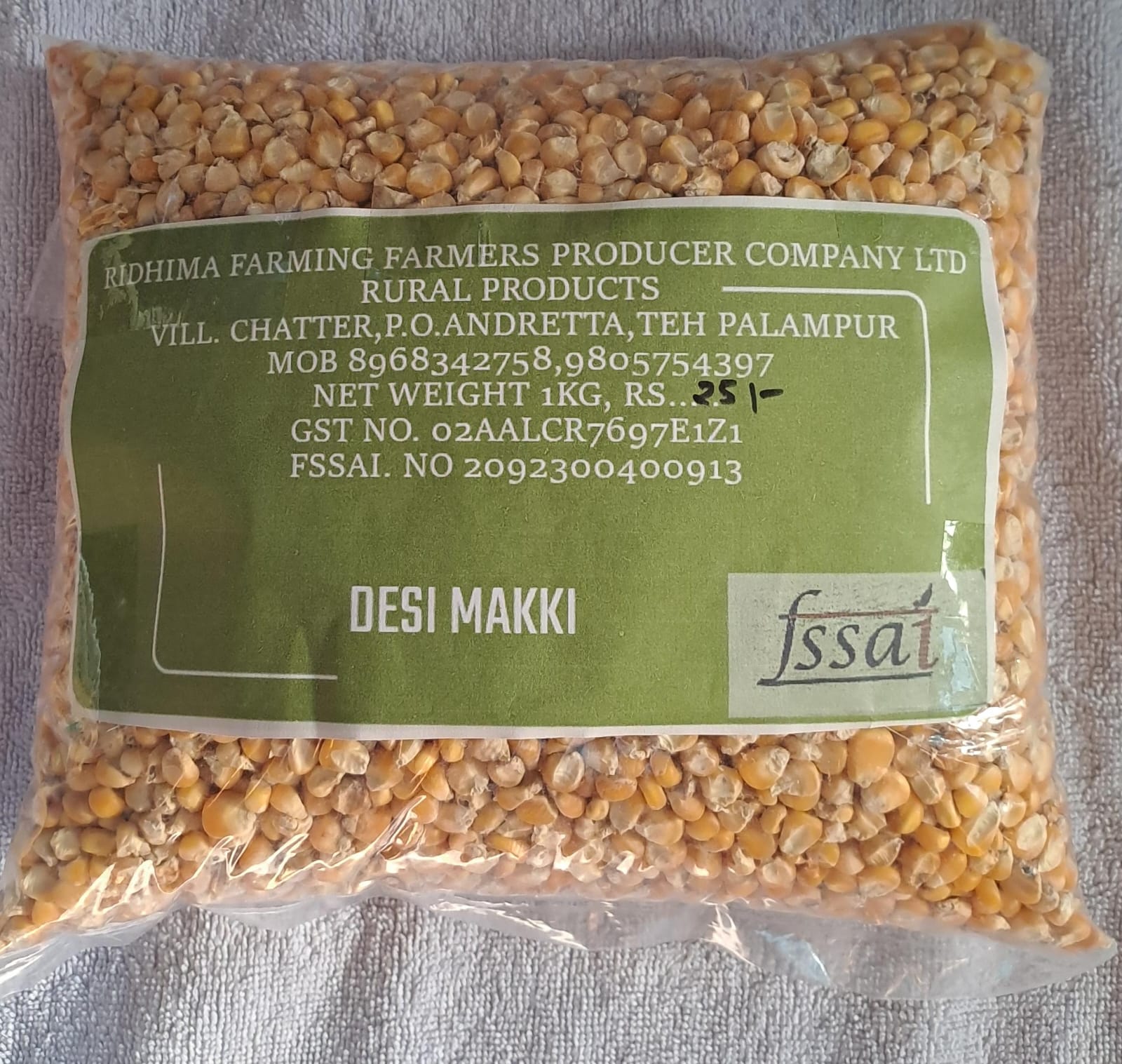 Desi Makki