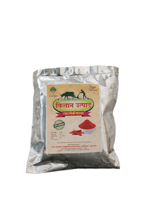 Red Chilli Powder 1Kg