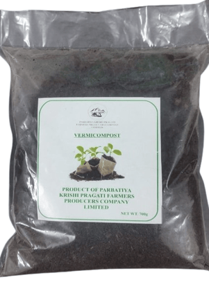 Vermicompost