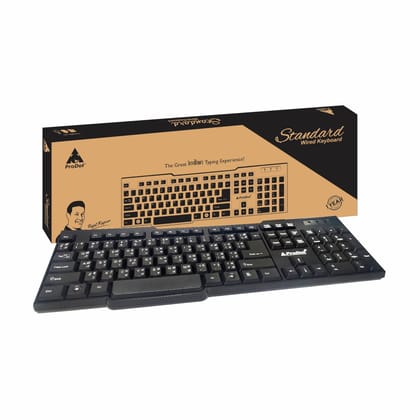 ProDot Choice USB (Hindi Devanagri) Standard Keyboard (Color: Solid Black)