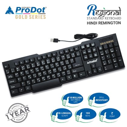 ProDot Choice KB-297rs USB Hindi Remington Standard Keyboard (Color: Solid Black)