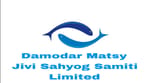 DAMODAR VISTHAPIT MATSYJIVI SAHYOG SAMITI LTD