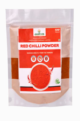 Red Chilli Powder 1Kg