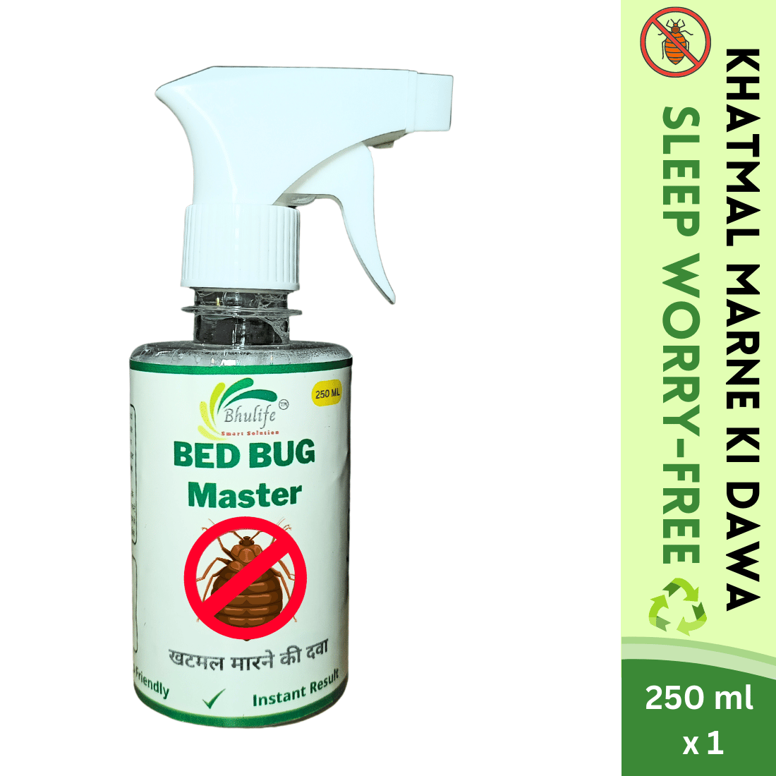 Bhulife Powerfull Natural Organic Bedbug Killer Spray|Khatmal Marne Ki Dawai|Khatmal Maar 250MLx1