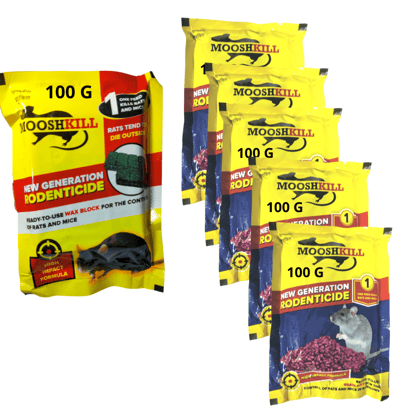 Rat Killer Granules & Cake | Ready to use bait for the control of Rats | Rat Killer