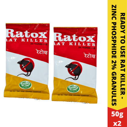 Rat Control Granules | Bait for Rats and Rodents | Effective Rat Killer | Chuha Mar Pack Of 2