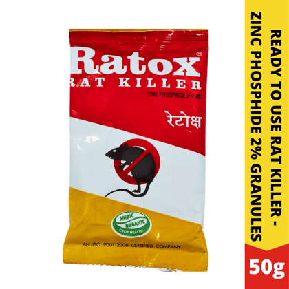 Rat Control Granules | Bait for Rats and Rodents | Effective Rat Killer| Chuha Mar Pack Of 1