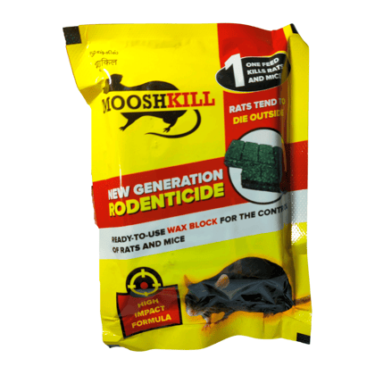 Rat Control Cake | Ready to use wax block for the control of Rats and Mice | New Generation Rodenticide | Rats tend to die outside 100gm