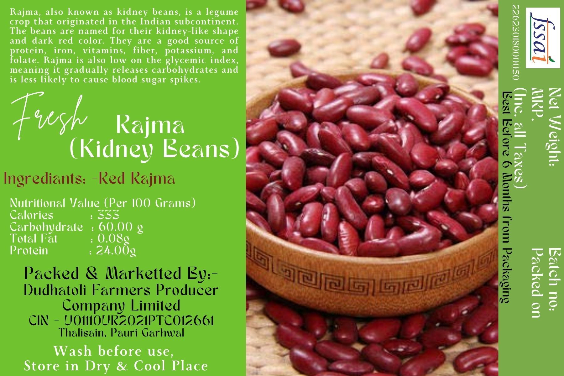 Rajma (Kidney Beans)